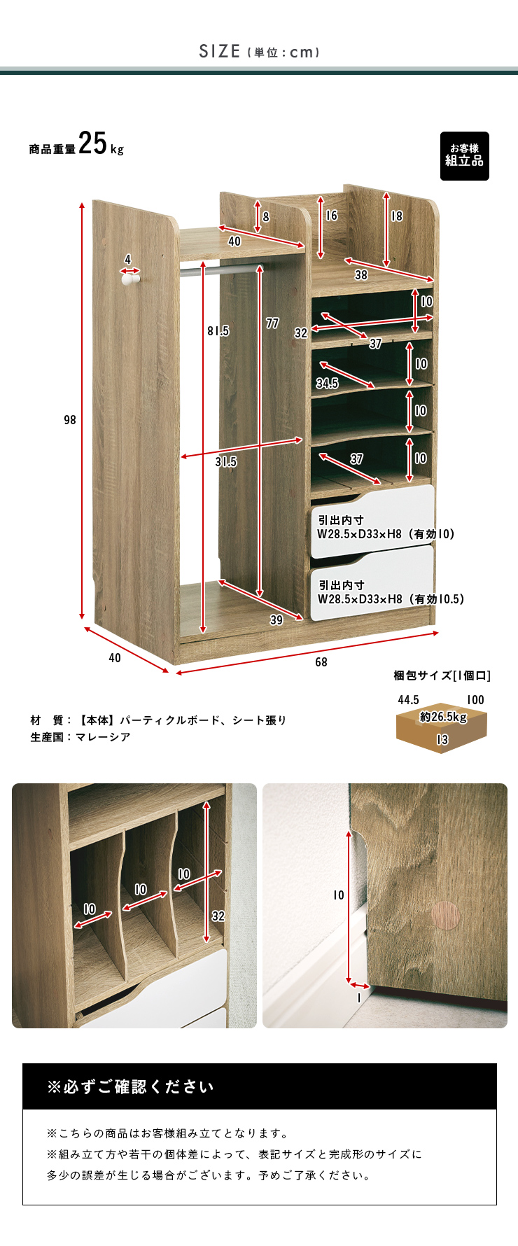 収納家具 男の子 ランドセル収納 ラック 女の子 ランドセル 4色対応 リビング収納家具 キャスター付きラック 子供用 Milomir ミロミール スリム 子供部屋 キッズルーム 本棚 キッズルーム ジュニア 割引クーポン配布中 可動式棚 物かけフック キャスター付き