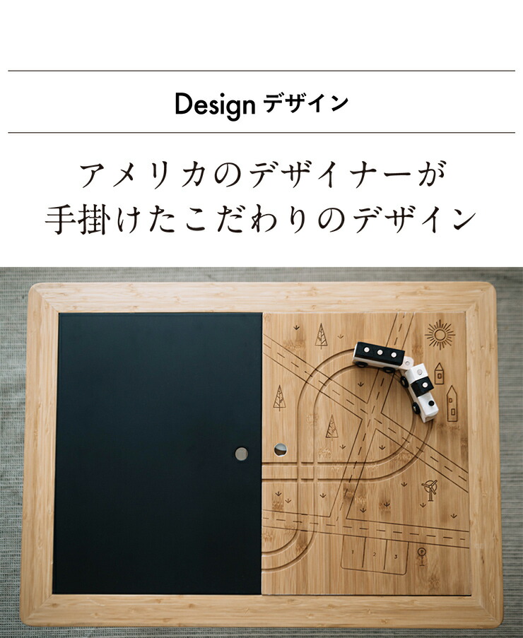 ポイント10倍/13日9:59まで】【天板リバーシブル仕様/列車付き