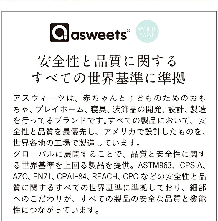 ポイント10倍/13日9:59まで】【天板リバーシブル仕様/列車付き