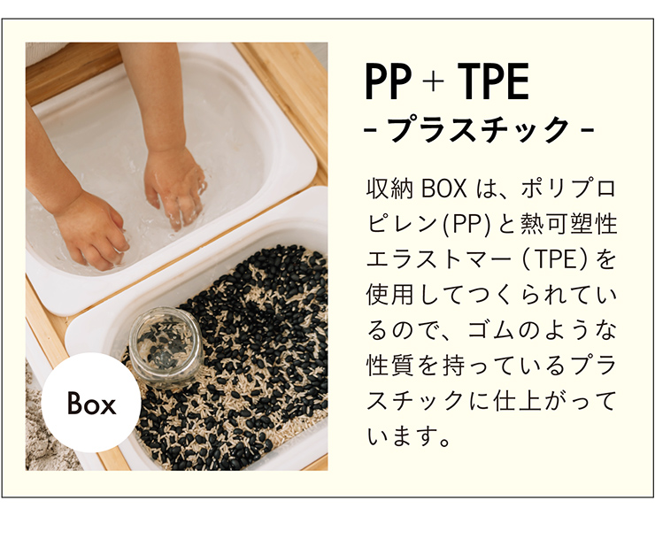 ポイント10倍/13日9:59まで】【天板リバーシブル仕様/列車付き