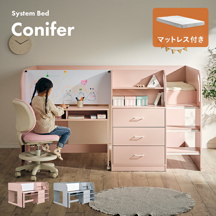 NERUS × smart-i つづき物2026