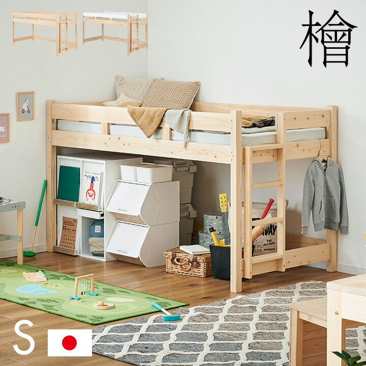 NERUS × smart-i 続きもの2026