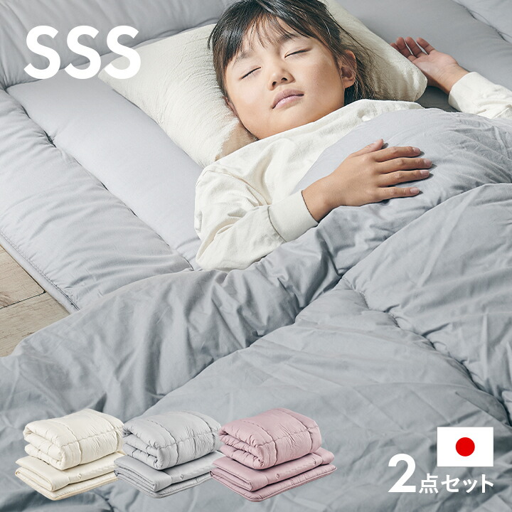 NERUS × smart-i 続きもの2026