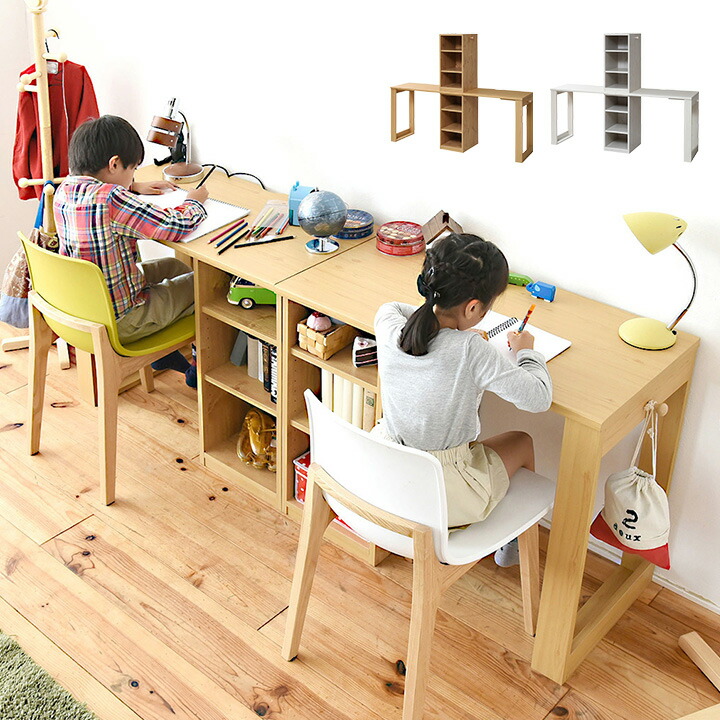 楽天市場】カリモク 学習机 【見積】 スパイオユニット カリモク