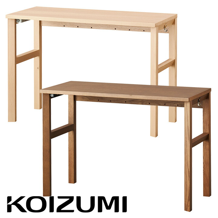 半額 コイズミ Koizumi 学習机 学習デスク Faliss ファリス シンプルデスク Fld 952mo Fld 962wo 幅105cm パソコンデスク リビングデスク 子供 机 おしゃれ コンパクト スリム 木製 大型 Rutanmajene Kemenkumham Go Id 半額 コイズミ Koizumi 学習机 学習デスク Faliss ファリス シンプルデスク Fld 952mo Fld 962wo 幅105cm パソコンデスク リビングデスク 子供 机 おしゃれ コンパクト スリム 木製 大型 Rutanmajene Kemenkumham Go Id