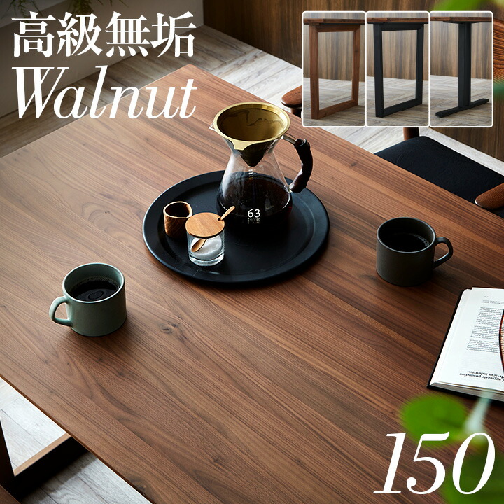 NERUS × smart-i 続きもの2026