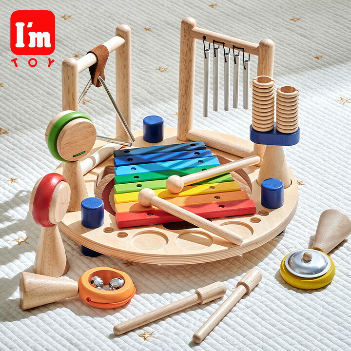 割引クーポン配布中 ラッピング無料 9種類の楽器 安心安全のceマーク付き おもちゃ I M Toy ベビー Series メロディーゴーラウンド 木の おもちゃ 楽器 おもちゃ 知育 手遊び 木製 木のおもちゃ 人気 2歳 ベビー 子供 クリスマス プレゼント 誕生日 家具の直販