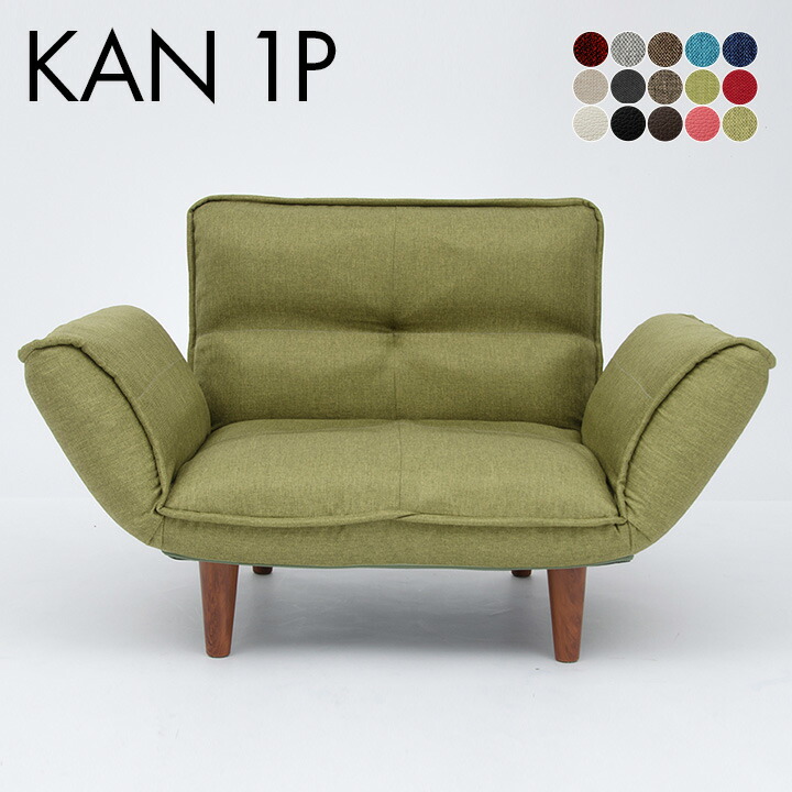 楽天市場】【ポイント7倍！今晩20時開始】【安心の日本製/5段階