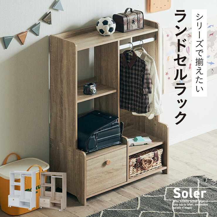 IKEAイケアMYLLRA ミルラ ベビーベッド 引き出し付き, ホワイト60x120