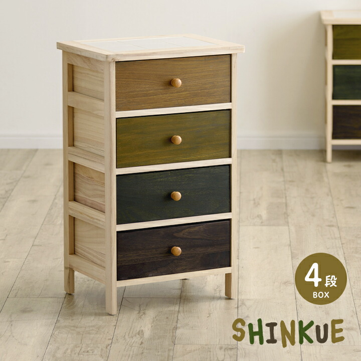 楽天市場】【ポイント9倍！今晩20時開始】【完成品/天板タイル仕様】桐