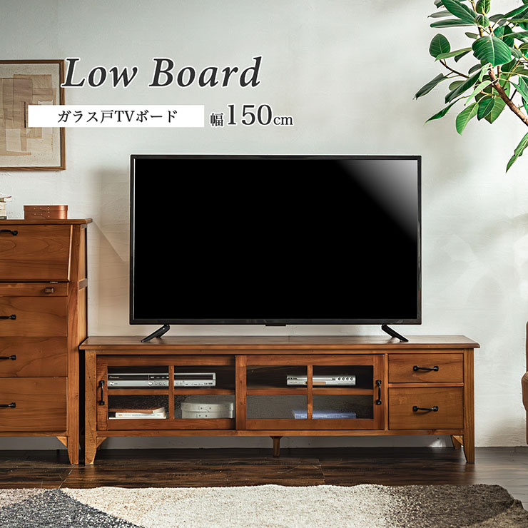 NERUS × smart-i つづき物2026 テレビ台・ローボード-収納家具-インテリア・寝具・収納