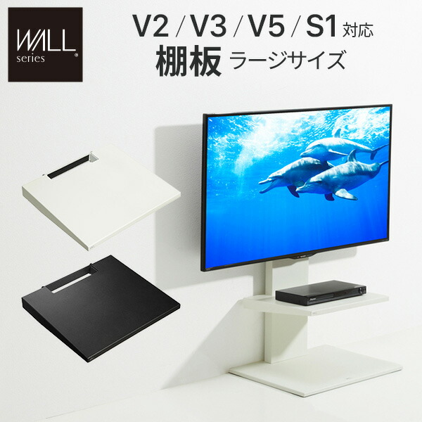 NERUS × smart-i つづき物2026