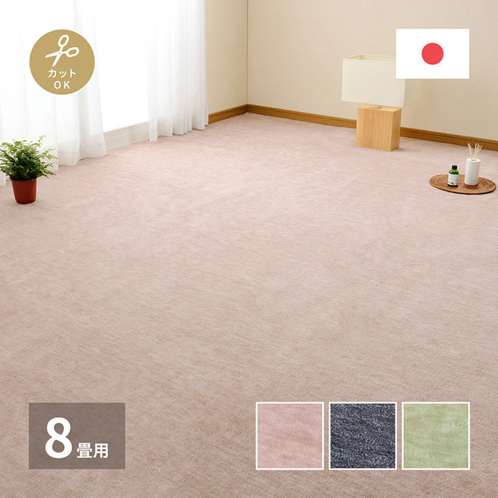 NERUS × smart-i つづき物2026