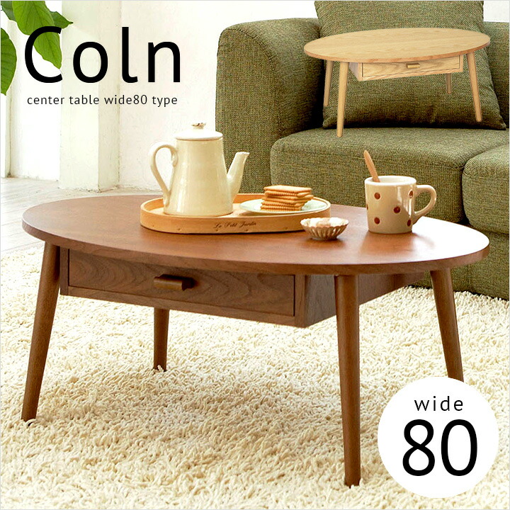 アズワン(AS ONE) マジックベルト(ラテックスフリー) 45×900mm LF-C90 1枚 通販 アズワン ナビス マジックベルト (ラテックスフリ-) 45×900mm 7-3407-03