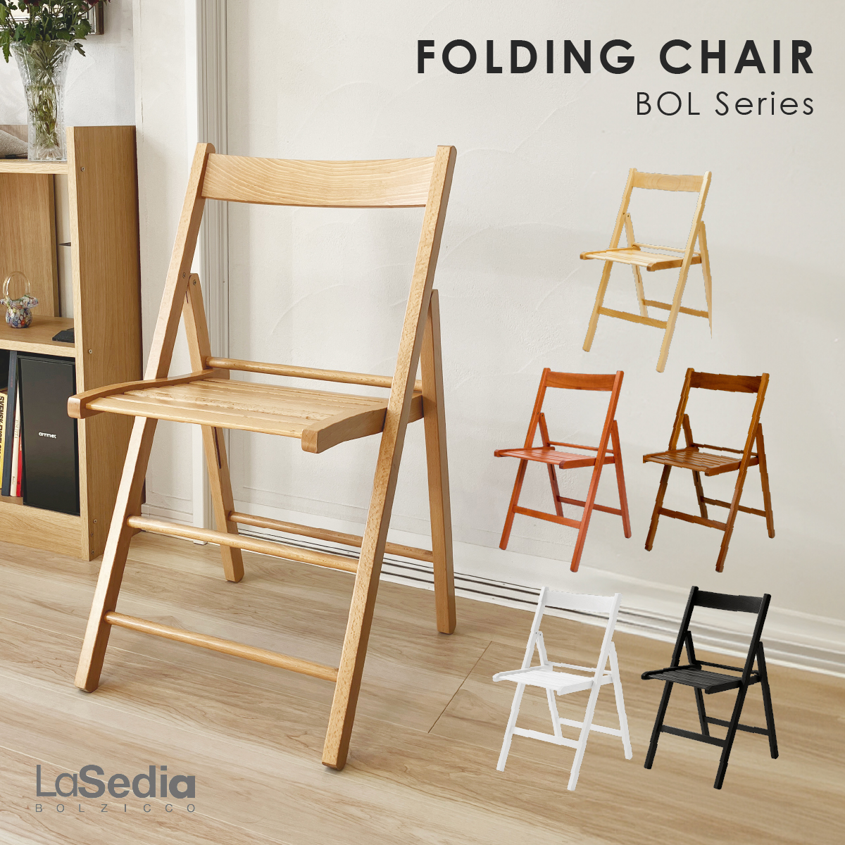 楽天市場】レジスタP W560 D470 H900 ディレクターズチェア 木のチェア