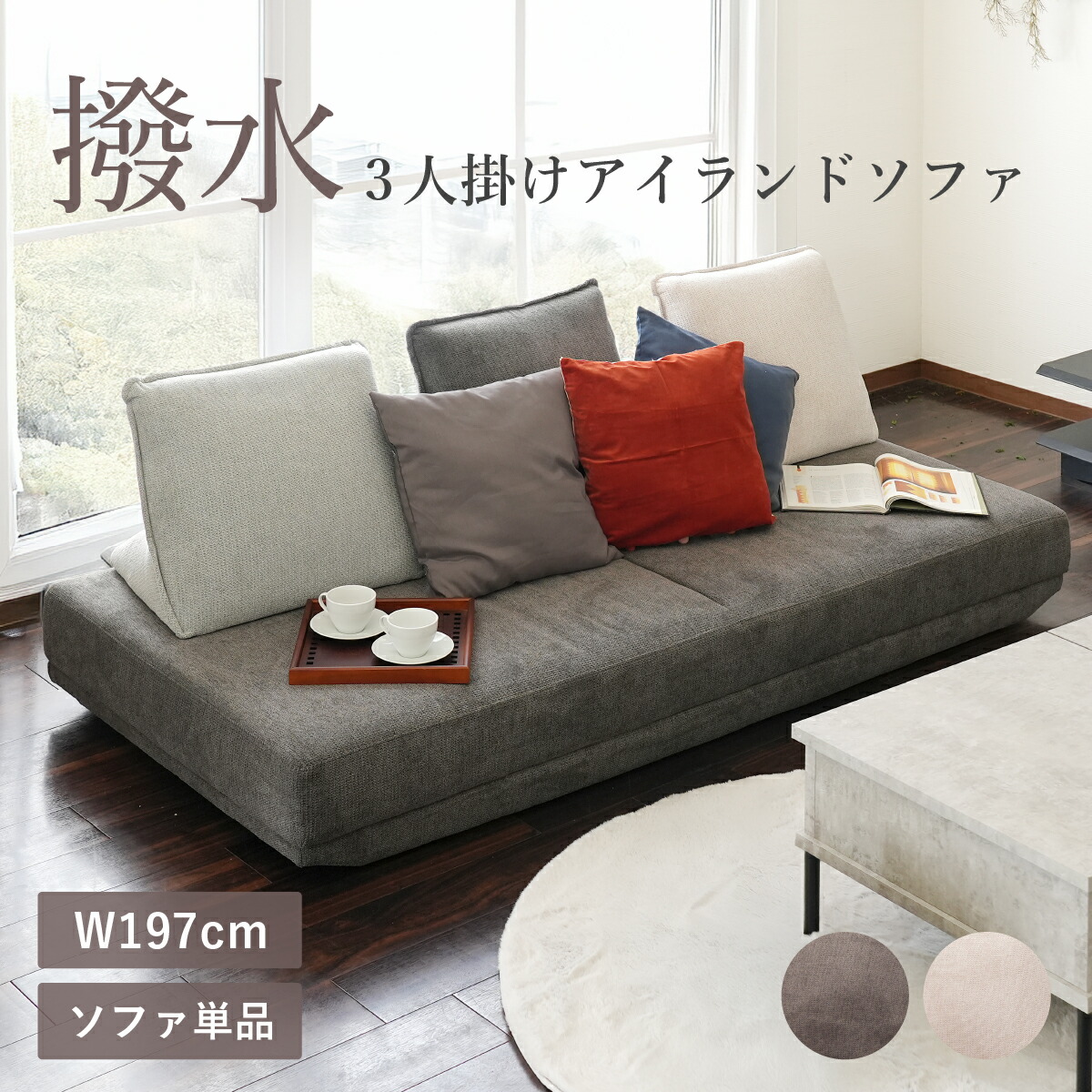 ドール用1/4サイズ ウィングチェア2人用 ベージュロゼ ソファ ドール用1/4サイズ ウィングチェア2人用 ベージュロゼ ソファ