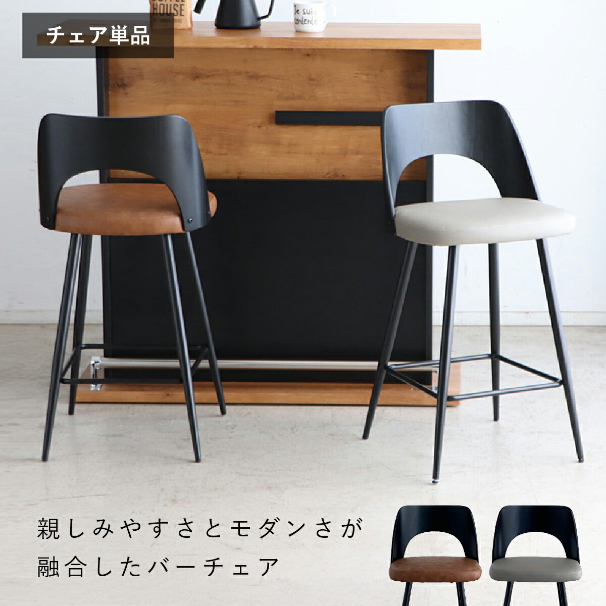 再販商いもの