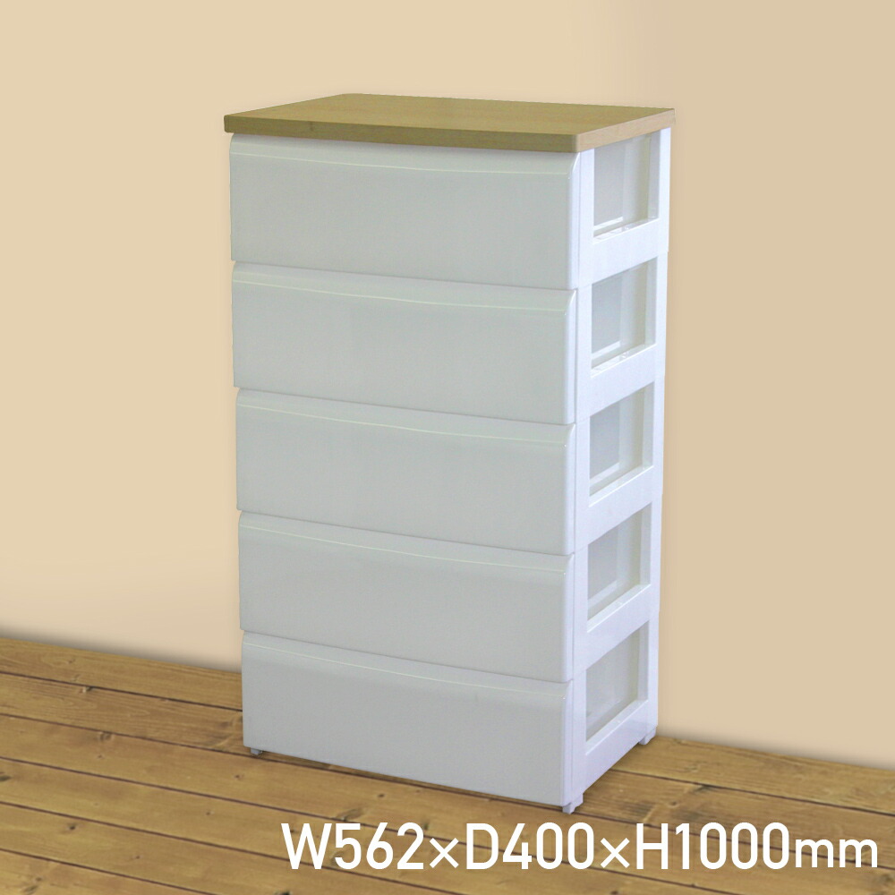 ローワイドチェスト ブラウン系グラデーション ドロアーチェスト タンス カリモク FT3104 ロータイプ オーク材