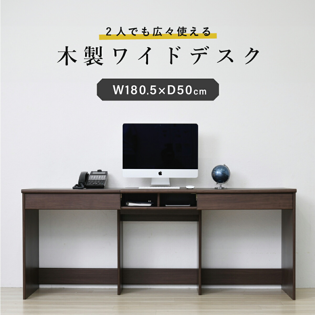 再販商いもの