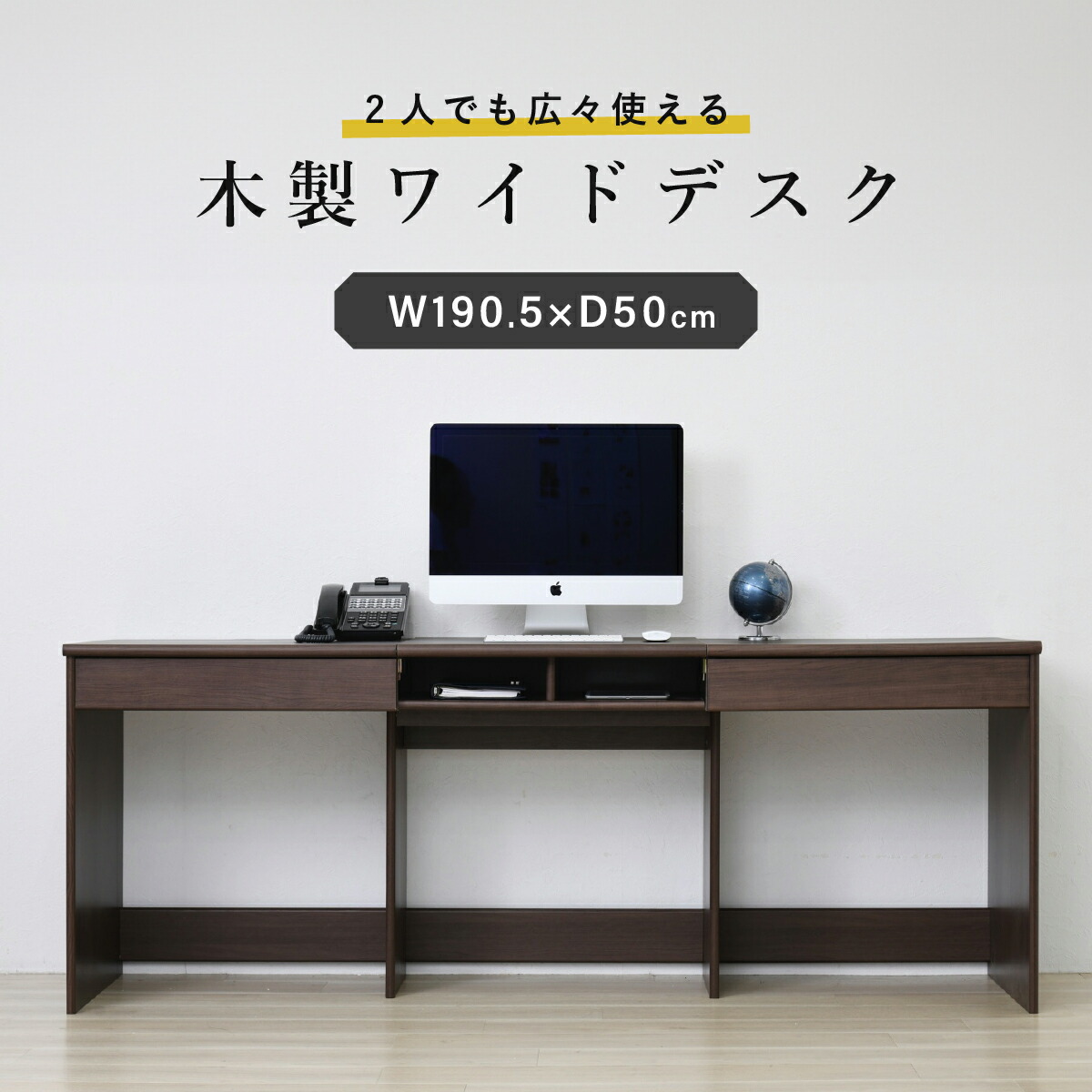 再販商いもの