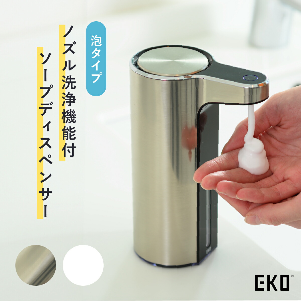 再販商いもの