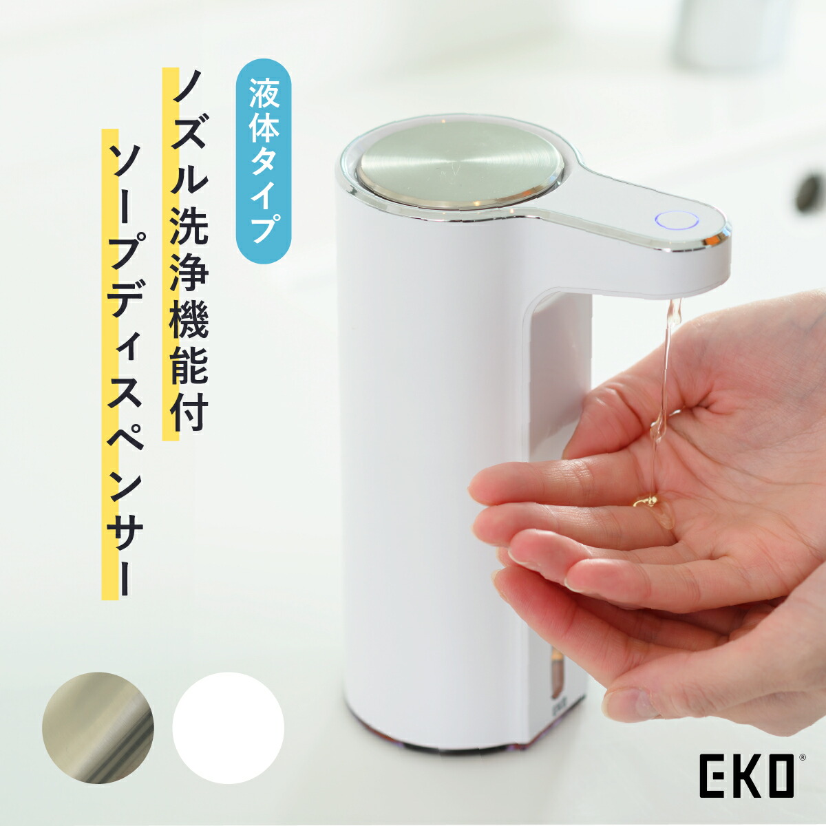 再販商いもの