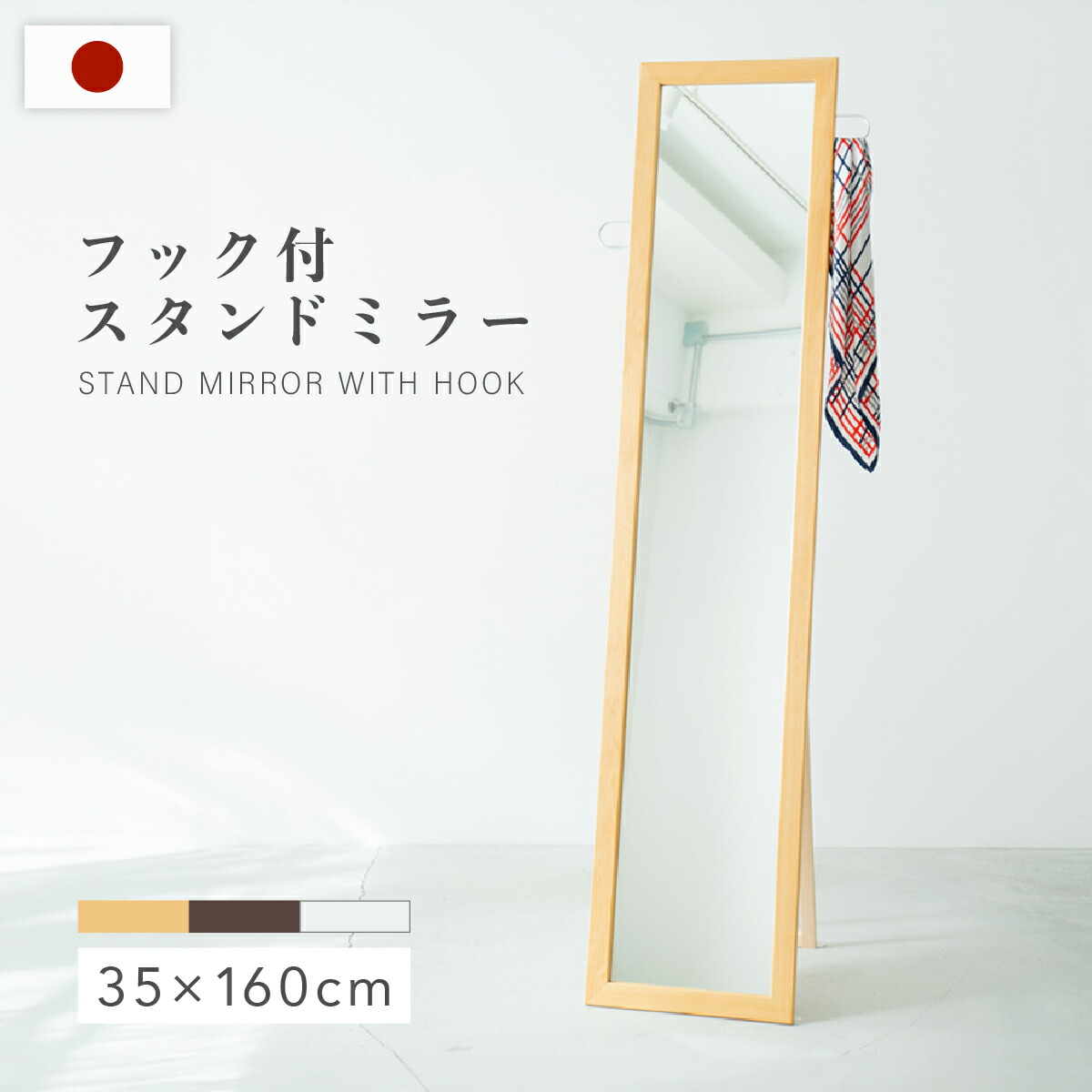 再販商いもの インテリア・寝具・収納-ソファ・ソファベッド