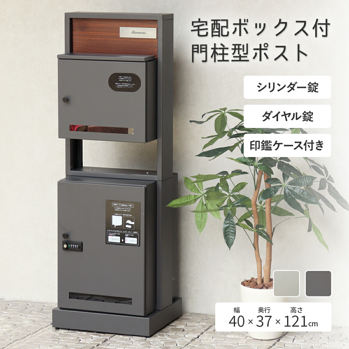 再販商いもの ソファ-インテリア・寝具・収納
