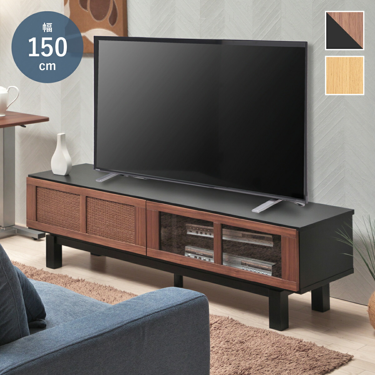 楽天市場】ルガーノ テレビボード W1800 D421 H430 ルガーノシリーズ