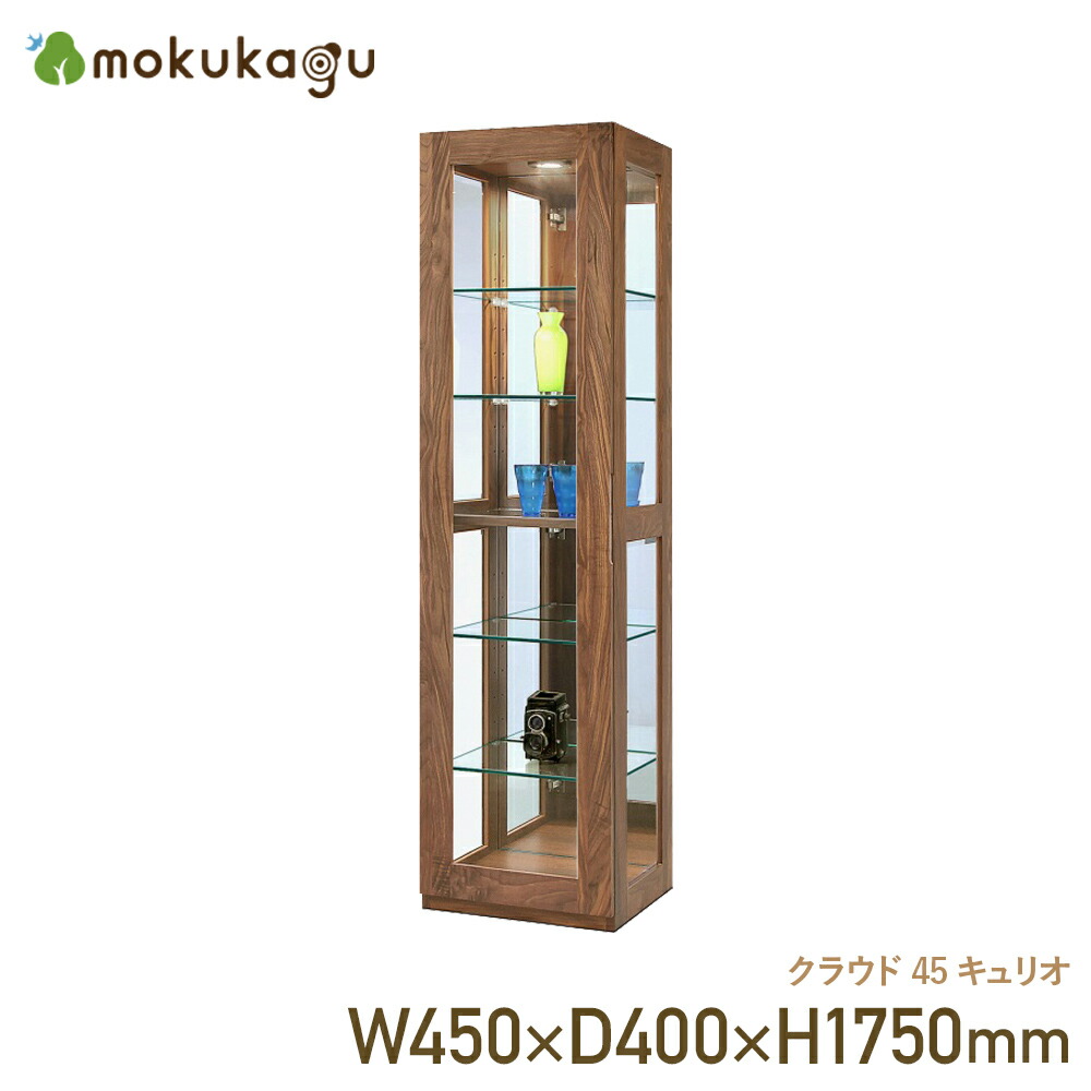 okcl-45cc-wn.jpg