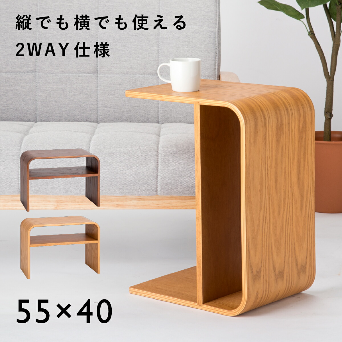 楽天市場】トリム コンセントボックス W500 D300 H50 トリムシリーズ