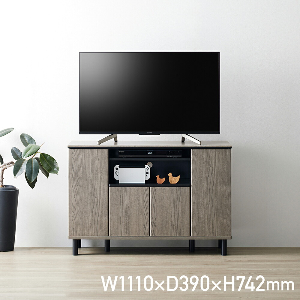 クロフール ミドルテレビ台 ハイタイプ 幅111cm 奥行39cm 高さ74.2cm 最大49インチ対応 扉付き収納 棚板可動 配線コードホール ロボット掃除機対応 グレーベージュ 木目調 おしゃれ テレビボード リビング収納 AW-CHC7511AV ダイニング 寝室|大川家具のモクカグ