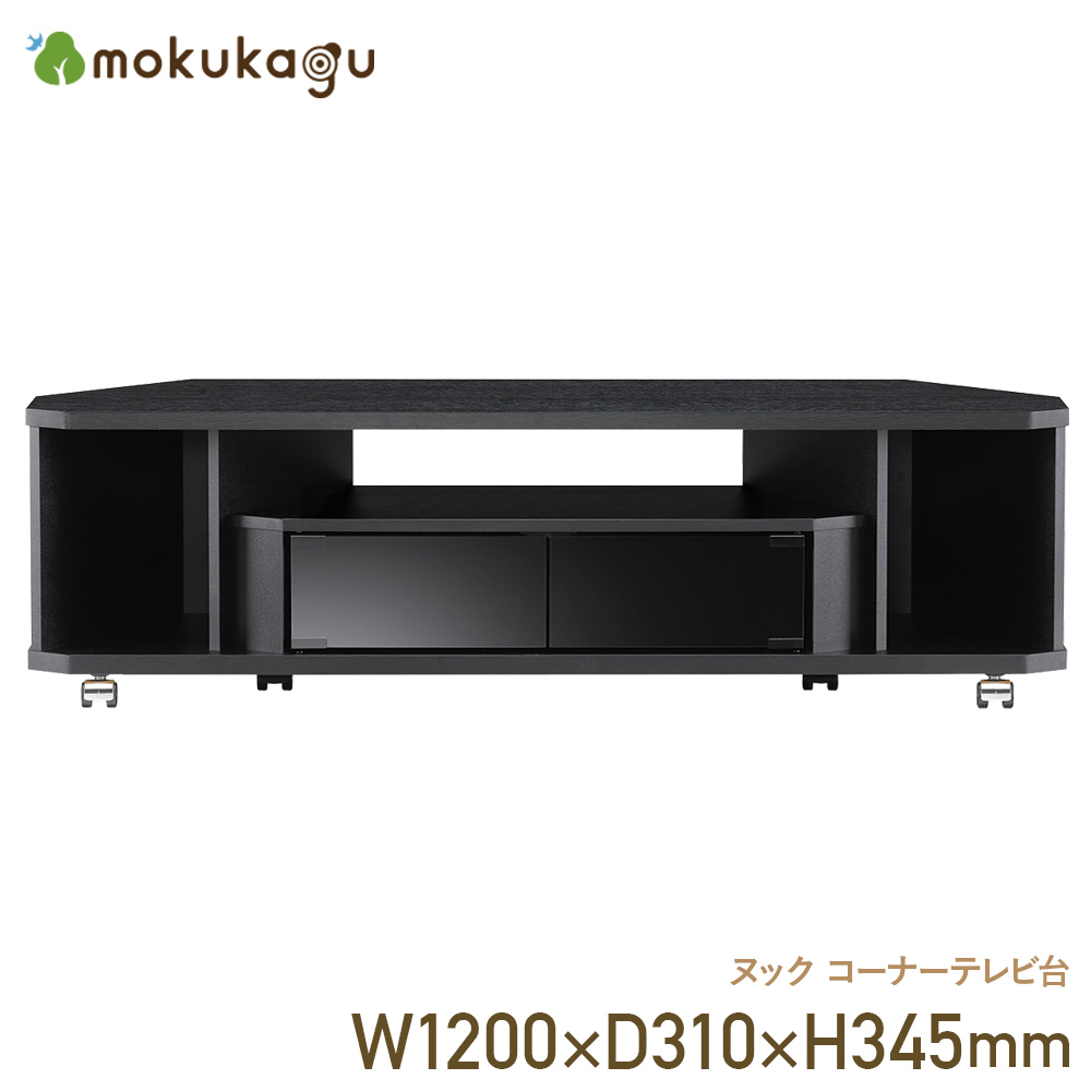 ガラス製　コーナーテレビ台　　　たのメル便使用 ガラス製 コーナーテレビ台 たのメル便使用 - メルカリ