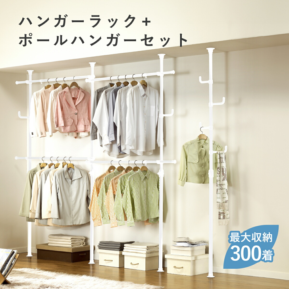 再販商いもの