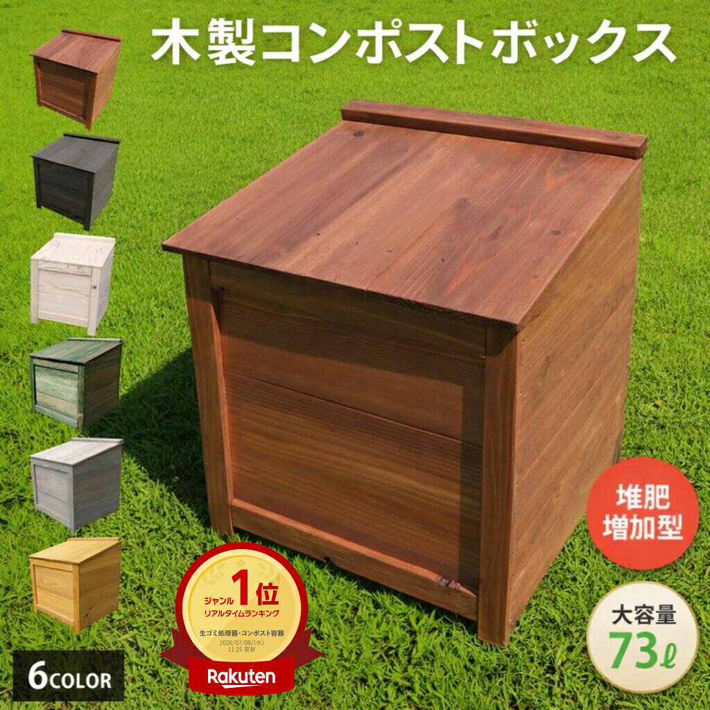 35珊が高すぎると感じたら（キャットタワー）