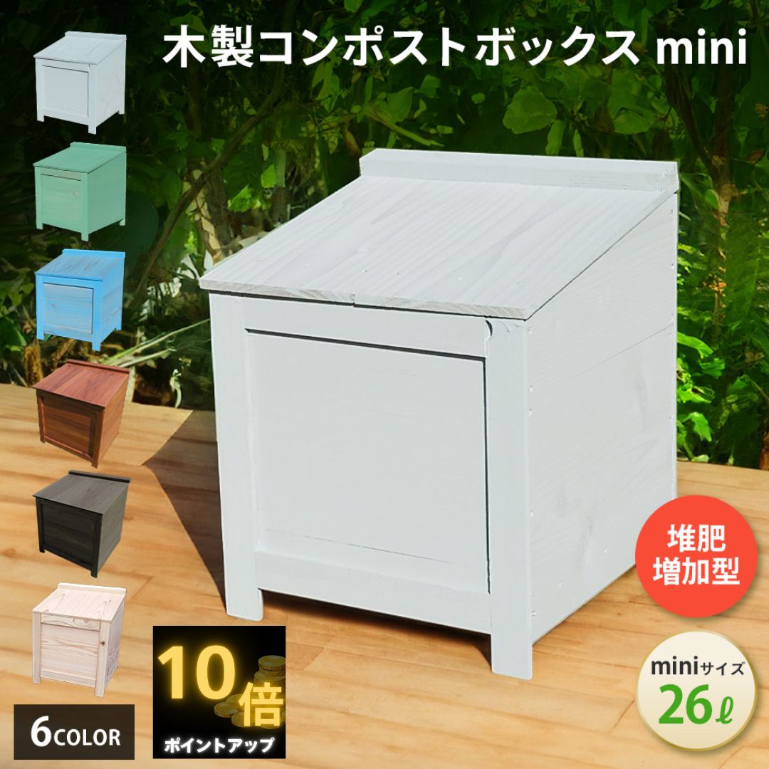 楽天市場】【 補助金 実績多数 ポイント10倍 5%offクーポン 楽天市場】【 補助金 実績多数 ポイント10倍 5%offクーポン