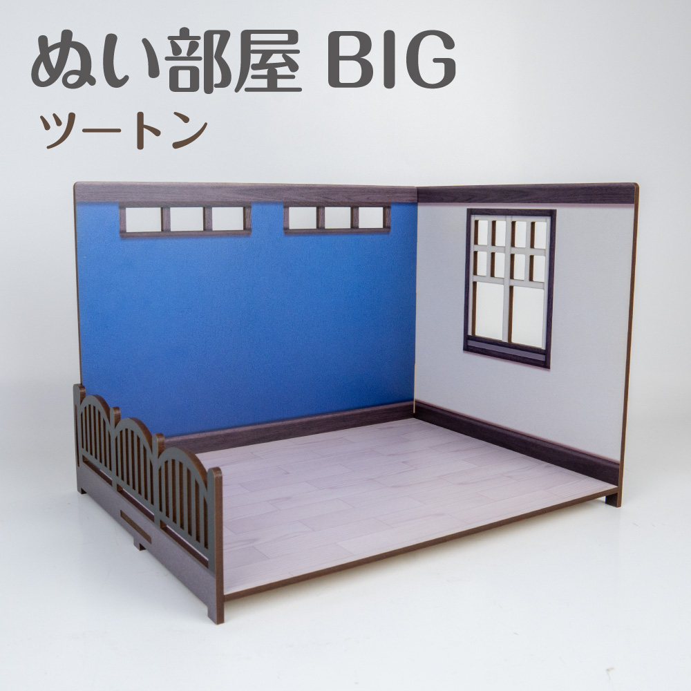 最終価格 2Wayメンズドールハウス ミニチュア背景ボード ねんどろいど ドールハウス 背景ボード - UZU2'S GALLERY | minne byGMOペパボ