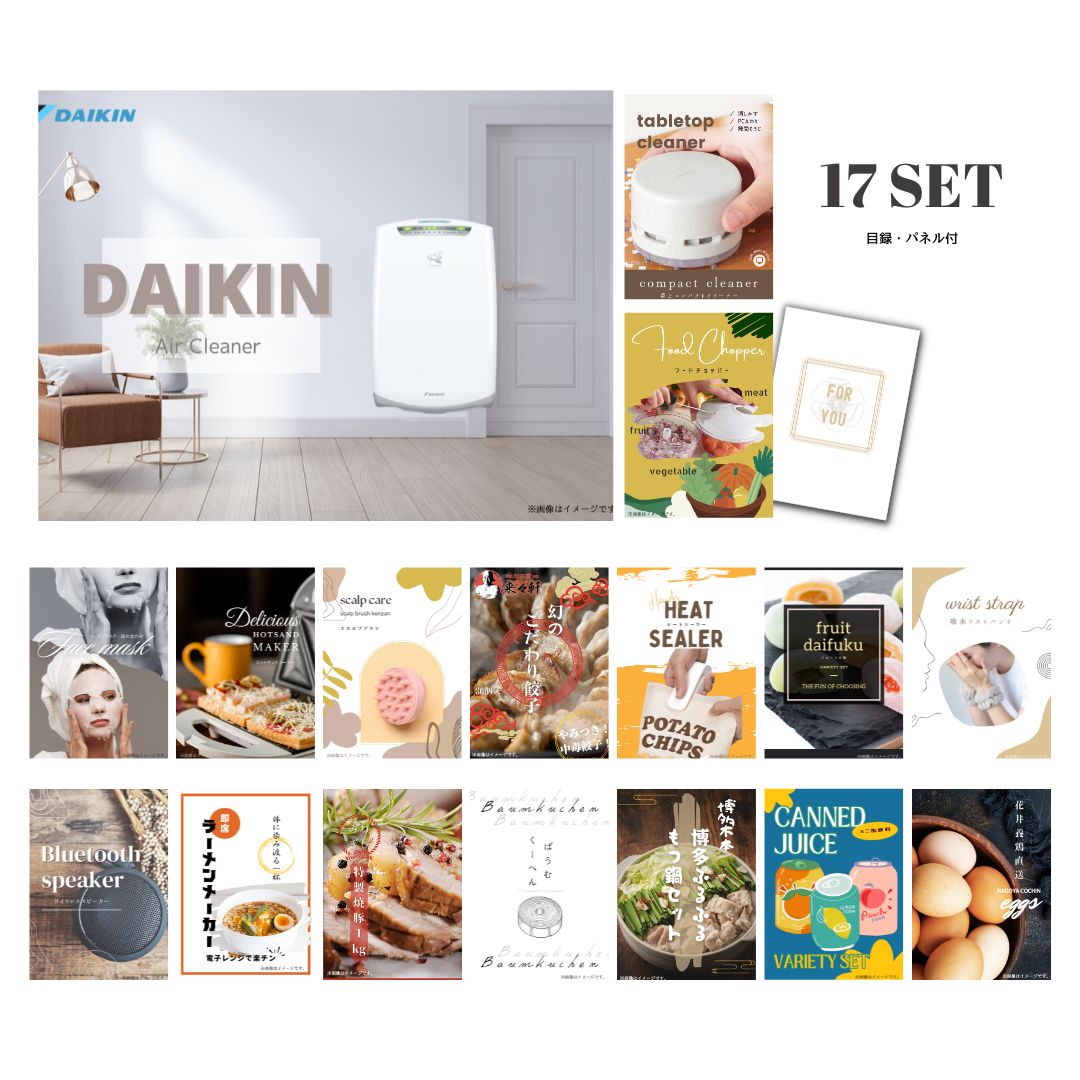 楽天市場】【ポイント10倍☆要ｴﾝﾄﾘｰ】【有効期限無】結婚式 二次会