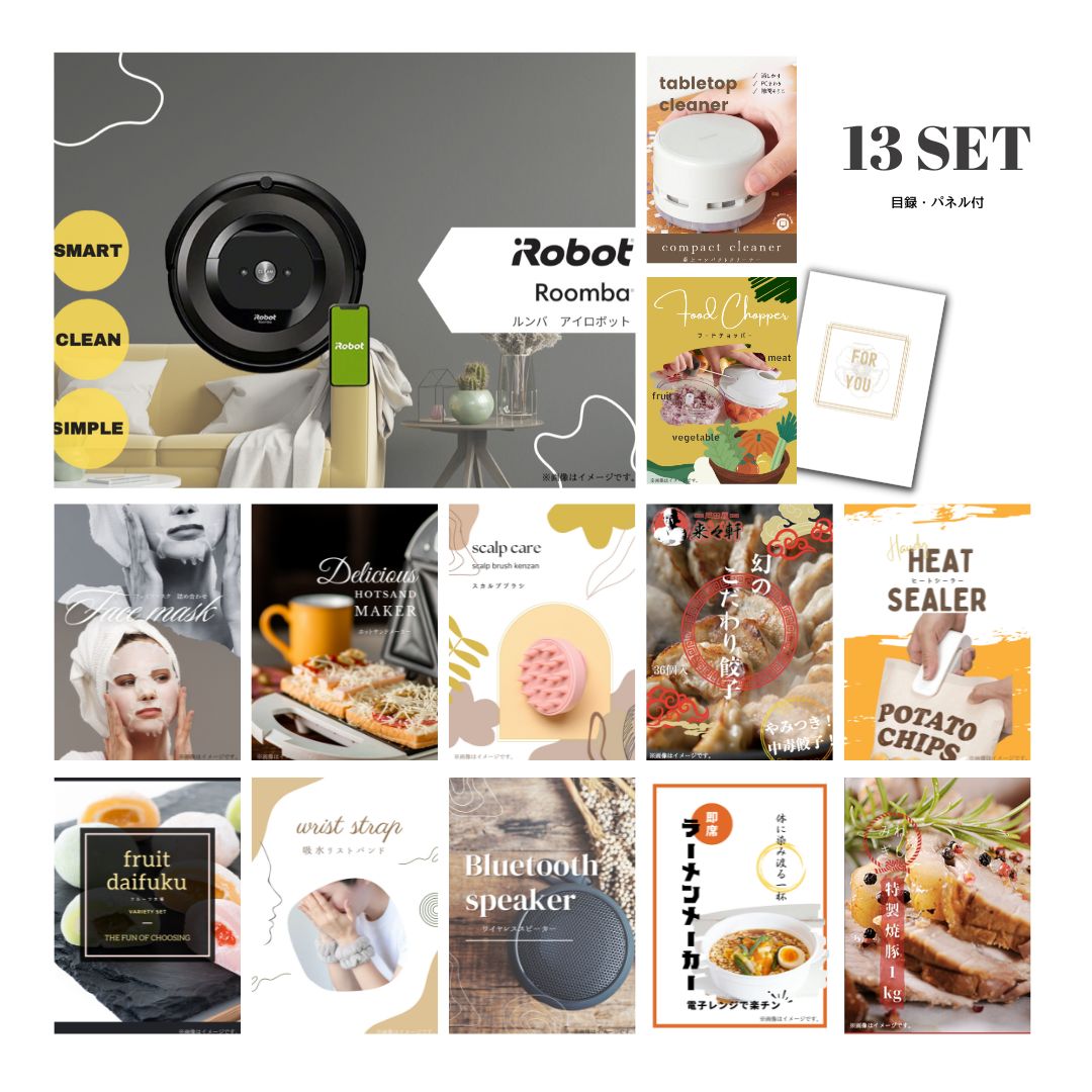 楽天市場】【ポイント10倍☆要ｴﾝﾄﾘｰ】【有効期限無】結婚式 二次会