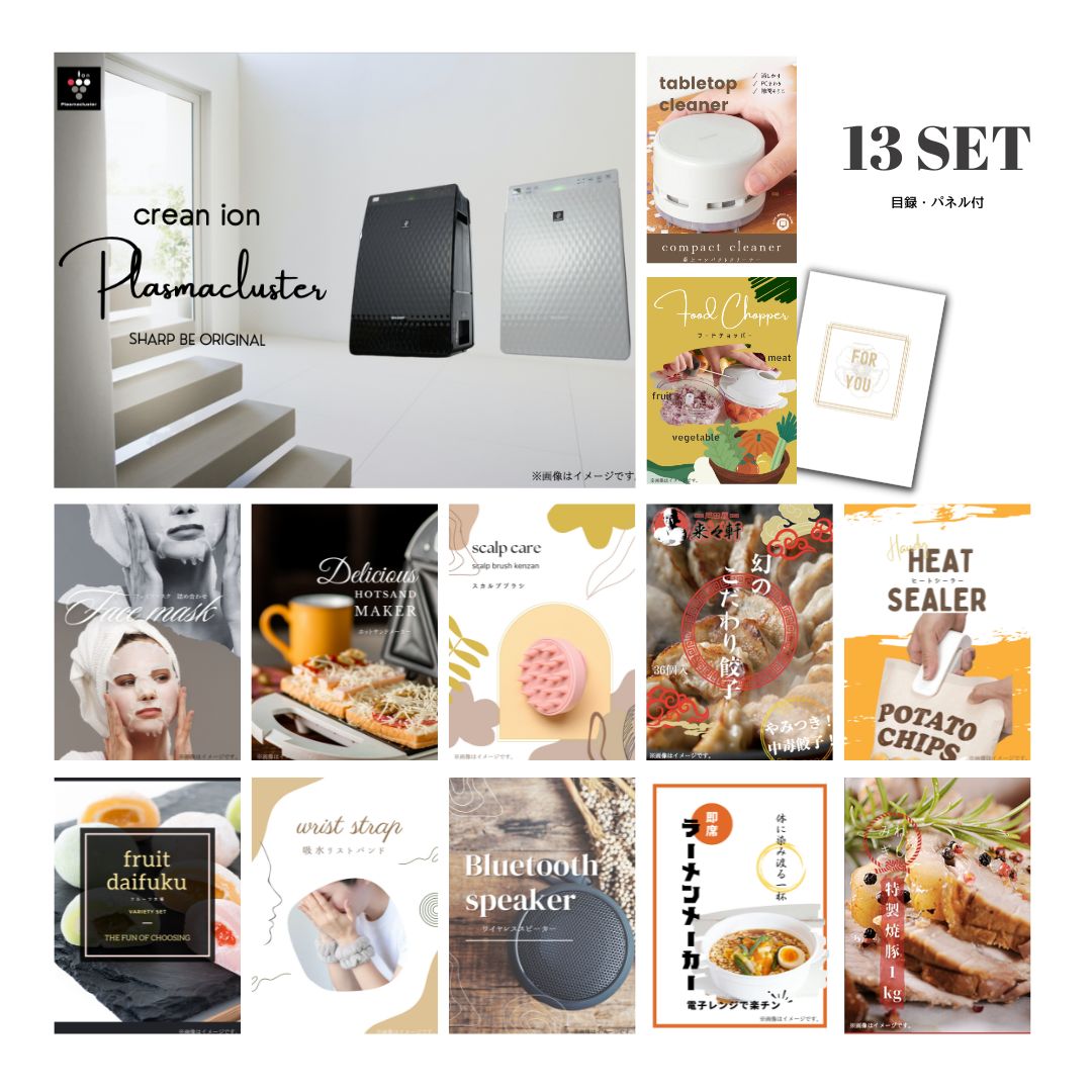 楽天市場】【ポイント10倍☆要ｴﾝﾄﾘｰ】【有効期限無】結婚式 二次会