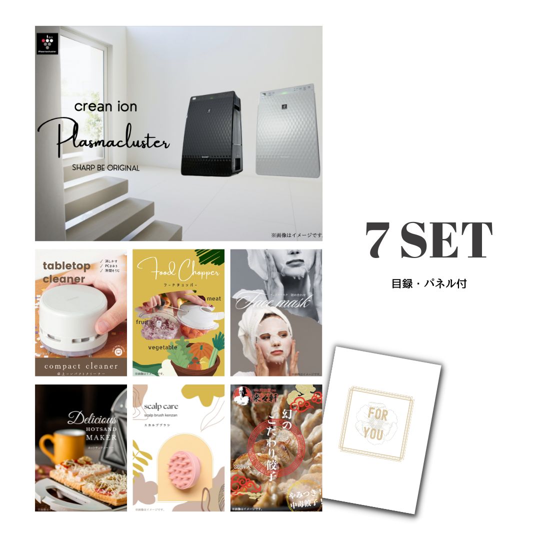 楽天市場】【ポイント10倍☆要ｴﾝﾄﾘｰ】【有効期限無】結婚式 二次会