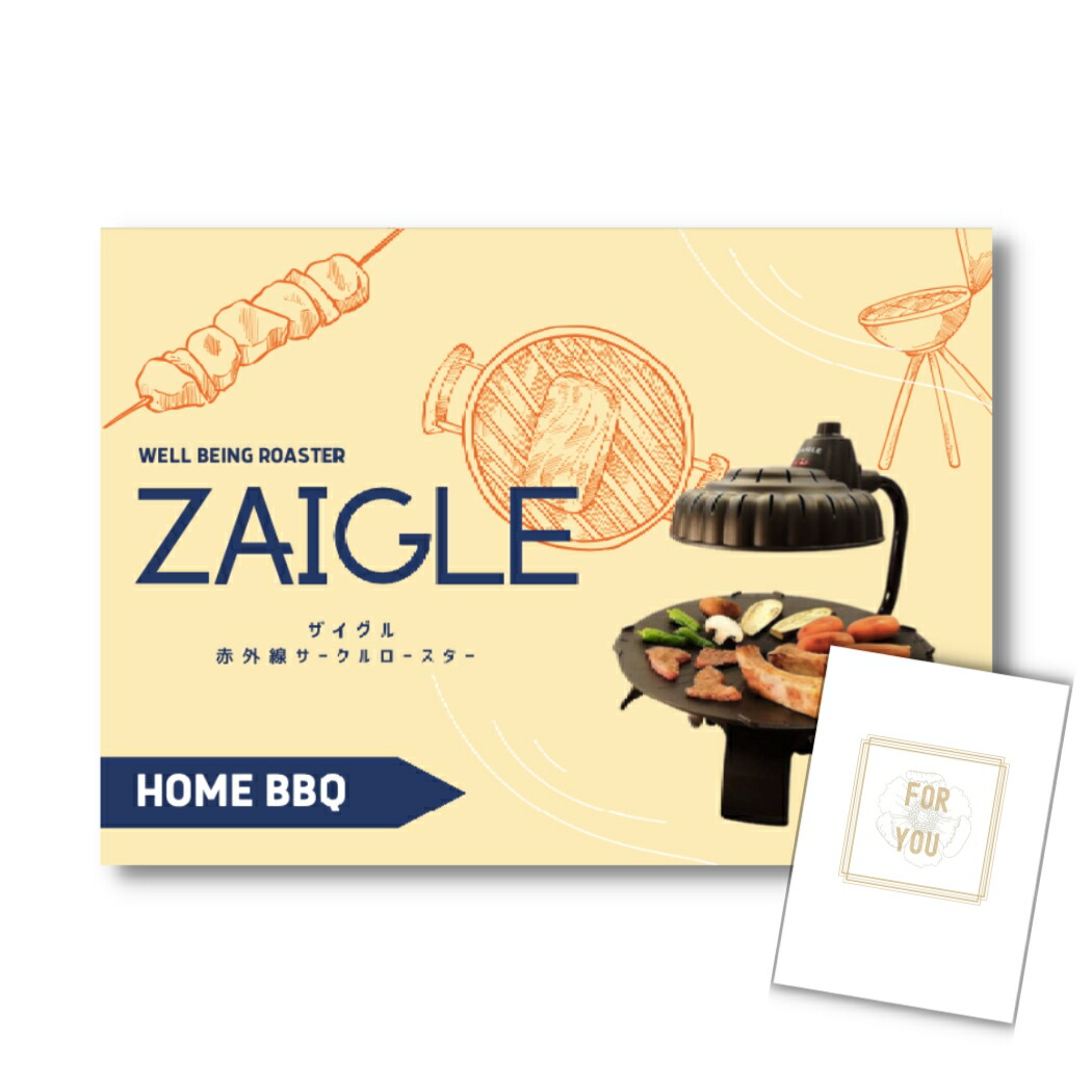 楽天市場】【中古】 ZAIGLE シンプル ブラック : ベアホームズ