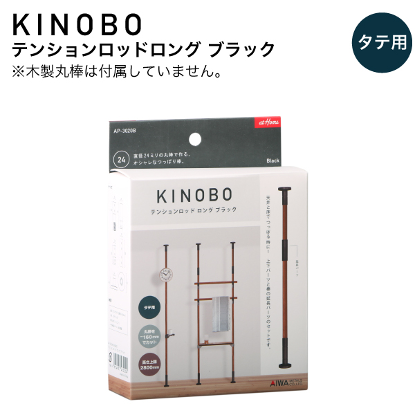 るっち　アポバスターF 5本セット Amazon | ACCOSSATO(アコサット) レーシングクラッチAタイプ