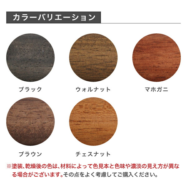 木製丸棒12x約1820(直径x長さ)ミリ2カットまで無料、3カット目から有料長さ200mm未満のカット指示と出荷は不可※残材の出荷はありません。塗装済み5色展開