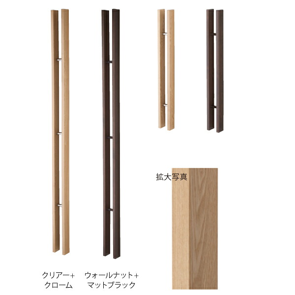 MDW-600 平面ドアハンドル MARUKI HARDWARE CORPORATION マルキ ドアハンドル インテリア