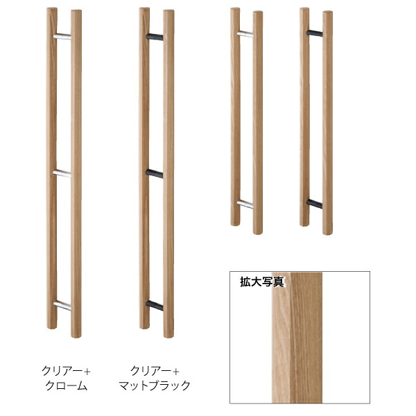 MDW-1300 八角ドアハンドル MARUKI HARDWARE CORPORATION マルキ ドアハンドル インテリア