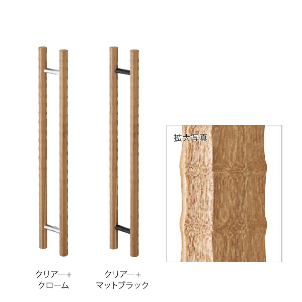 MDW-1400 八角ナグリドアハンドル MARUKI HARDWARE CORPORATION マルキ ドアハンドル インテリア