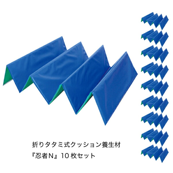 逃げ口