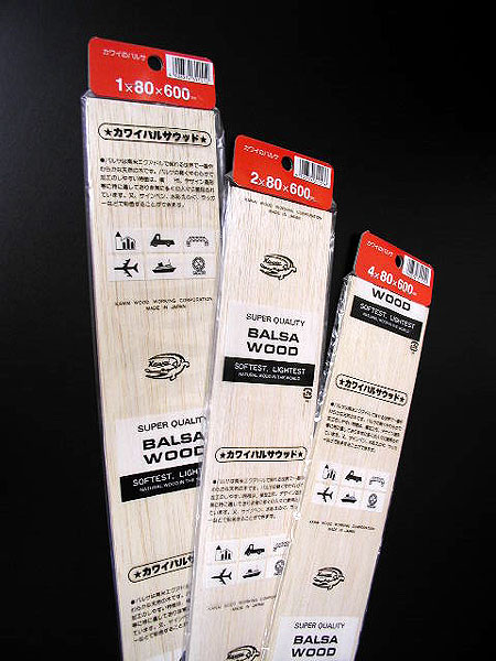 楽天市場 バルサ材 袋入り 5x80x600mm1イリ 50g モクザイヤ
