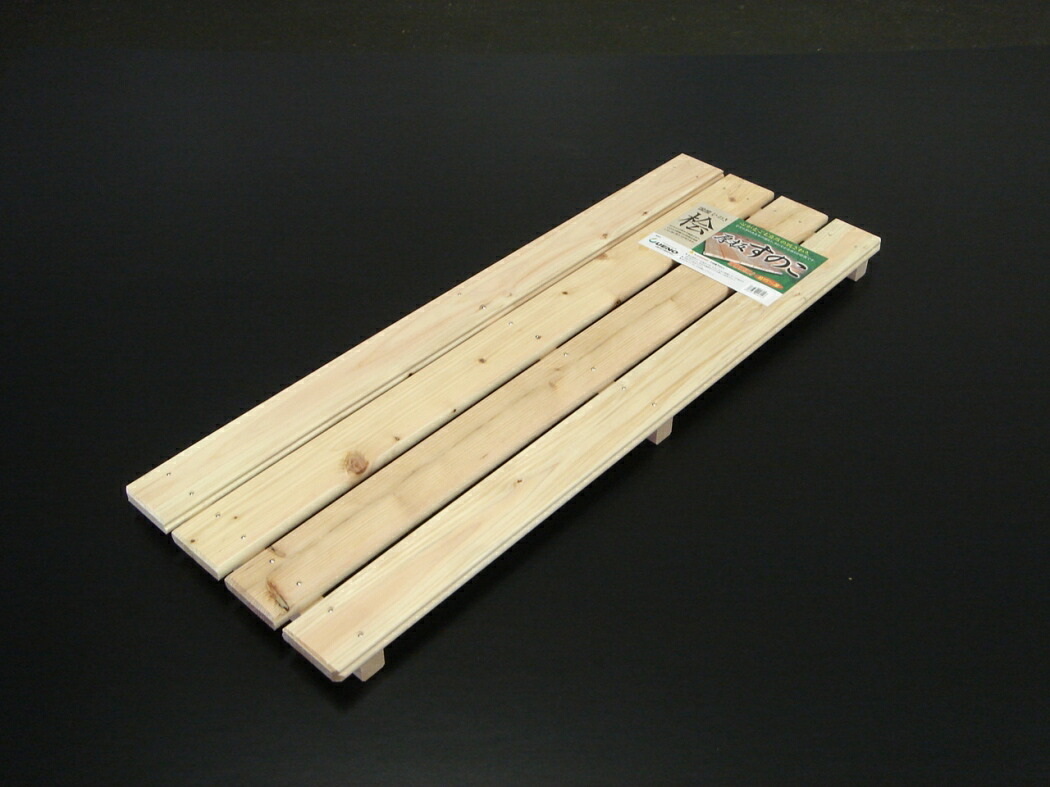 楽天市場 釘なしすのこ 特大 850x660x45mm モクザイヤ